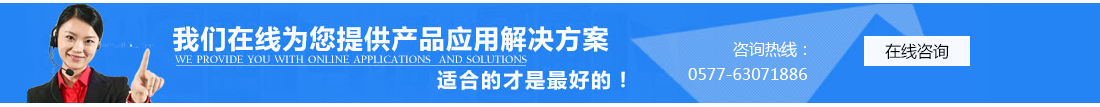 表皮熟化催化劑在提升汽車內飾自結皮產品表面觸感與紋理清晰度上的應用