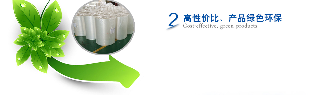 一種多功能聚氨酯催化劑異辛酸鉍，可平衡發泡與凝膠反應，控制產品密度