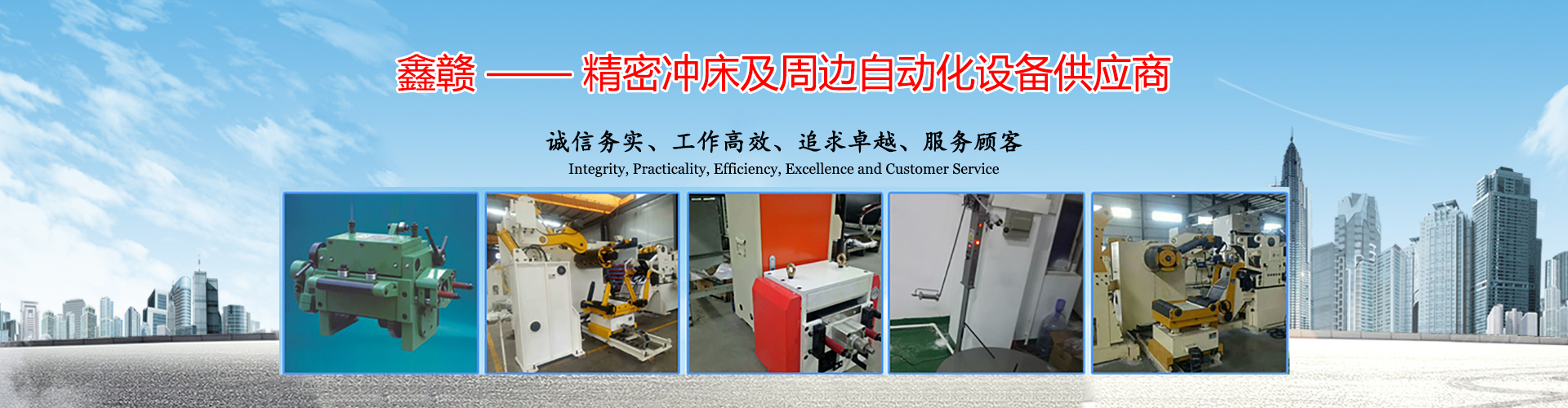 二丙烯三胺dipropylenetriamines 56-18-8