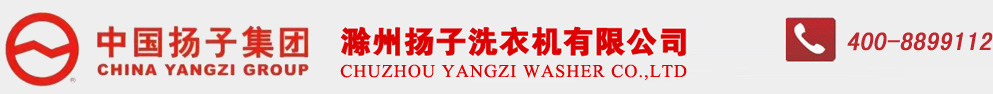 使用表皮熟化催化劑有效縮短自結皮產品在模具中的脫模熟化時間提升產能