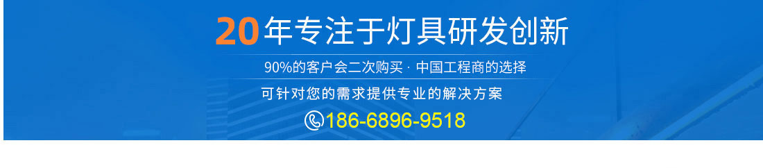 高效金屬催化劑新癸酸催干劑，確保涂料、油墨的快速?gòu)氐赘稍?></p>
<p>為了讓大家更直觀地了解新癸酸催干劑的性能，我們列出一些常見的產(chǎn)品參數(shù)，供大家參考：</p>
<table>
<thead>
<tr>
<th>產(chǎn)品名稱</th>
<th>金屬含量 (%)</th>
<th>密度 (g/cm3)</th>
<th>粘度 (mPa·s)</th>
<th>閃點(diǎn) (°C)</th>
<th>適用范圍</th>
</tr>
</thead>
<tbody>
<tr>
<td>新癸酸鈷</td>
<td>6-10</td>
<td>0.95-1.05</td>
<td>50-150</td>
<td>>60</td>
<td>不飽和樹脂、醇酸樹脂</td>
</tr>
<tr>
<td>新癸酸錳</td>
<td>8-12</td>
<td>0.98-1.08</td>
<td>80-200</td>
<td>>60</td>
<td>不飽和樹脂、醇酸樹脂</td>
</tr>
<tr>
<td>新癸酸鋅</td>
<td>10-14</td>
<td>1.00-1.10</td>
<td>100-250</td>
<td>>60</td>
<td>醇酸樹脂、丙烯酸樹脂</td>
</tr>
<tr>
<td>新癸酸鋯</td>
<td>18-24</td>
<td>1.05-1.15</td>
<td>150-350</td>
<td>>60</td>
<td>醇酸樹脂、丙烯酸樹脂、水性涂料</td>
</tr>
</tbody>
</table>
<p><strong>（友情提示：以上數(shù)據(jù)僅供參考，具體參數(shù)請(qǐng)以實(shí)際產(chǎn)品為準(zhǔn)。）</strong></p>
<p><strong>應(yīng)用案例：實(shí)踐出真知，效果看得見</strong></p>
<p>說(shuō)了這么多理論，不如來(lái)看看實(shí)際應(yīng)用案例。</p>
<ul>
<li><strong>汽車涂料：</strong> 在汽車涂料中，新癸酸催干劑可以顯著縮短涂膜的干燥時(shí)間，提高生產(chǎn)效率，同時(shí)保證涂膜的硬度、光澤和耐候性。</li>
<li><strong>木器涂料：</strong> 在木器涂料中，新癸酸催干劑可以改善涂膜的流平性，減少刷痕，使涂膜表面更加光滑細(xì)膩。</li>
<li><strong>印刷油墨：</strong> 在印刷油墨中，新癸酸催干劑可以提高油墨的干燥速度，防止印刷品出現(xiàn)蹭臟、粘連等問題，提高印刷質(zhì)量。</li>
<li><strong>水性涂料：</strong> 在水性涂料中，新癸酸鋯等催干劑可以提高涂膜的早期耐水性，防止涂膜發(fā)白、起泡等問題。</li>
</ul>
<p><strong>使用注意事項(xiàng)：安全，效果更好</strong></p>
<p>雖然新癸酸催干劑具有諸多優(yōu)點(diǎn)，但使用時(shí)也需要注意一些事項(xiàng)：</p>
<ol>
<li><strong>添加量：</strong> 添加量應(yīng)根據(jù)涂料或油墨的配方、樹脂類型、干燥條件等因素進(jìn)行調(diào)整。過量添加可能導(dǎo)致涂膜或墨層出現(xiàn)皺紋、開裂等問題。</li>
<li><strong>相容性：</strong> 不同類型的催干劑之間可能存在相容性問題，混合使用時(shí)應(yīng)進(jìn)行相容性測(cè)試。</li>
<li><strong>儲(chǔ)存：</strong> 應(yīng)儲(chǔ)存在陰涼、干燥、通風(fēng)的地方，避免陽(yáng)光直射和高溫。</li>
<li><strong>安全：</strong> 操作時(shí)應(yīng)佩戴防護(hù)手套、眼鏡等，避免接觸皮膚和眼睛。</li>
</ol>
<p><strong>未來(lái)的展望：科技創(chuàng)新，永不止步</strong></p>
<p>隨著科技的不斷進(jìn)步，新癸酸催干劑也在不斷發(fā)展創(chuàng)新。未來(lái)的發(fā)展方向可能包括：</p>
<ul>
<li><strong>新型配體：</strong> 開發(fā)具有更高催化活性、更好溶解性、更低毒性的新型配體，替代傳統(tǒng)的新癸酸配體。</li>
<li><strong>納米技術(shù)：</strong> 將金屬催化劑與納米材料結(jié)合，提高催化劑的分散性和穩(wěn)定性，增強(qiáng)催化效果。</li>
<li><strong>水性化：</strong> 開發(fā)適用于水性涂料和油墨的新癸酸催干劑，滿足環(huán)保要求。</li>
<li><strong>多功能化：</strong> 將催干劑與其他助劑結(jié)合，使其具有多種功能，如催干、防銹、防霉等，提高涂料和油墨的綜合性能。</li>
</ul>
<p><strong>結(jié)尾：感謝聆聽，期待合作</strong></p>
<p>各位來(lái)賓，今天我們一起探討了高效金屬催化劑新癸酸催干劑在涂料和油墨領(lǐng)域的應(yīng)用。希望通過今天的講解，大家對(duì)這種“速干咖啡”有了更深入的了解。</p>
<p>在涂料和油墨的浩瀚世界里，還有很多未知的領(lǐng)域等待我們?nèi)ヌ剿鳌Ｗ屛覀償y手并進(jìn)，共同推動(dòng)涂料和油墨行業(yè)的科技進(jìn)步，為創(chuàng)造更美好的生活貢獻(xiàn)力量！</p>
<p>感謝大家的聆聽！期待與大家在未來(lái)的日子里有更多的交流與合作！ 謝謝大家！</p>
<h2>====================聯(lián)系信息=====================</h2>
<h2>聯(lián)系人： 吳經(jīng)理</h2>
<h2>手機(jī)號(hào)碼： 18301903156 (微信同號(hào))</h2>
<h2>聯(lián)系電話： 021-51691811</h2>
<h2>公司地址: 上海市寶山區(qū)淞興西路258號(hào)</h2>
<p>===========================================================</p>
<h2>公司其它產(chǎn)品展示:</h2>
<ul>
<li>
<h3>NT CAT T-12 適用于室溫固化有機(jī)硅體系，快速固化。</h3>
</li>
<li>
<h3>NT CAT UL1 適用于有機(jī)硅體系和硅烷改性聚合物體系，中等催化活性，活性略低于T-12。</h3>
</li>
<li>
<h3>NT CAT UL22 適用于有機(jī)硅體系和硅烷改性聚合物體系，活性比T-12高，優(yōu)異的耐水解性能。</h3>
</li>
<li>
<h3>NT CAT UL28 適用于有機(jī)硅體系和硅烷改性聚合物體系，該系列催化劑中活性高，常用于替代T-12。</h3>
</li>
<li>
<h3>NT CAT UL30 適用于有機(jī)硅體系和硅烷改性聚合物體系，中等催化活性。</h3>
</li>
<li>
<h3>NT CAT UL50 適用于有機(jī)硅體系和硅烷改性聚合物體系，中等催化活性。</h3>
</li>
<li>
<h3>NT CAT UL54 適用于有機(jī)硅體系和硅烷改性聚合物體系，中等催化活性，耐水解性良好。</h3>
</li>
<li>
<h3>NT CAT SI220 適用于有機(jī)硅體系和硅烷改性聚合物體系，特別推薦用于MS膠，活性比T-12高。</h3>
</li>
<li>
<h3>NT CAT MB20 適用有機(jī)鉍類催化劑，可用于有機(jī)硅體系和硅烷改性聚合物體系，活性較低，滿足各類環(huán)保法規(guī)要求。</h3>
</li>
<li>
<h3>NT CAT DBU 適用有機(jī)胺類催化劑，可用于室溫硫化硅橡膠，滿足各類環(huán)保法規(guī)要求。</h3>
</li>
</ul>
					                </div>
        		<!-- Share begin -->
                <div   id=